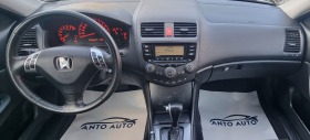 Honda Accord 2.4 i-VTEC TypeS LPG, снимка 13