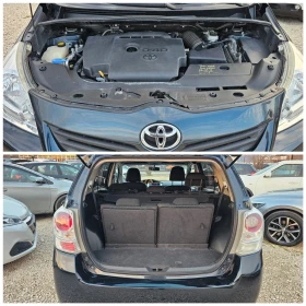 Toyota Verso 2.0D-4D, 126к.с., Нави, 7 места , снимка 15