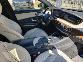 Mercedes-Benz S 500 AMG Optik 3xTV LONG 360 MULTIBEAM LIGHT PANO, снимка 15