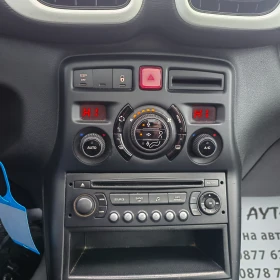 Citroen C3 Picasso 1.4i | Mobile.bg    16
