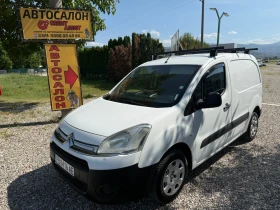 Citroen Berlingo 1.6 Hdi