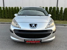 Обява за продажба на Peugeot 207 ИТАЛИЯ 1.4 HDI ~4 500 лв. - изображение 1