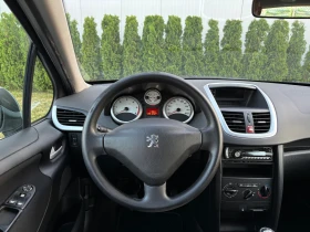 Обява за продажба на Peugeot 207 ИТАЛИЯ 1.4 HDI ~4 500 лв. - изображение 8