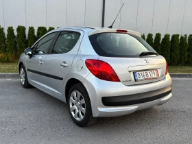 Обява за продажба на Peugeot 207 ИТАЛИЯ 1.4 HDI ~4 500 лв. - изображение 3