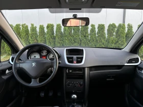 Обява за продажба на Peugeot 207 ИТАЛИЯ 1.4 HDI ~4 500 лв. - изображение 7