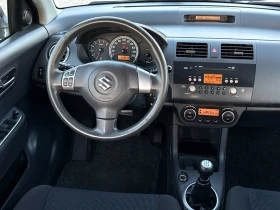 Обява за продажба на Suzuki Swift 1.3i 90к.с * 4х4* * Климатроник*  ~5 500 лв. - изображение 9 | Auto.bg Обява за продажба на Suzuki Swift 1.3i 90к.с * 4х4* * Климатроник*  ~5 500 лв. - изображение 9