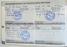 Peugeot 208 УНИКАТ 35721 км.2019г 1.2i- 83к.с- EURO 6d, снимка 10