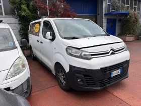 Citroen Jumpy - 7000 € / 13690.81 лв. - 74868511 3