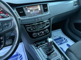 Peugeot 508 1.6eHDI* AVTOMAT* PANORAMA* START/STOP - 7200 € / 14081.98 лв. - 44897827 13