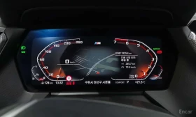 BMW 120 * ��������� ���� � ������ ����� �� ��������*   | Mobile.bg � ����� ������ 8