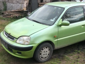 Honda Logo За части - 11 € - 28646388 7