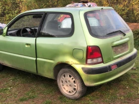 Honda Logo За части - 11 € - 28646388 6