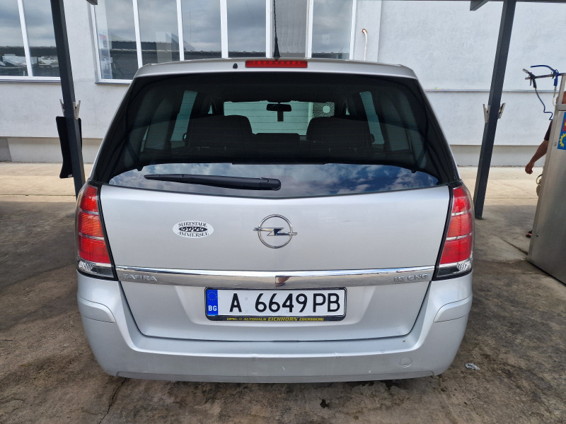 Opel Zafira 1.6 CNG - Метан - бензин, снимка 4 - Автомобили и джипове - 46792183