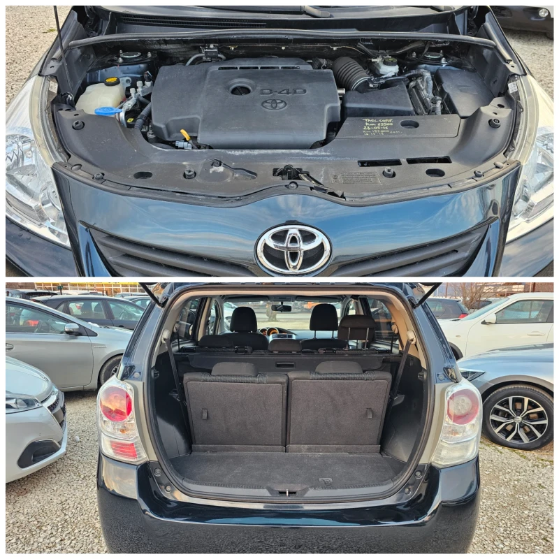 Toyota Verso 2.0D-4D, 126к.с., Нави, 7 места , снимка 15 - Автомобили и джипове - 48709944