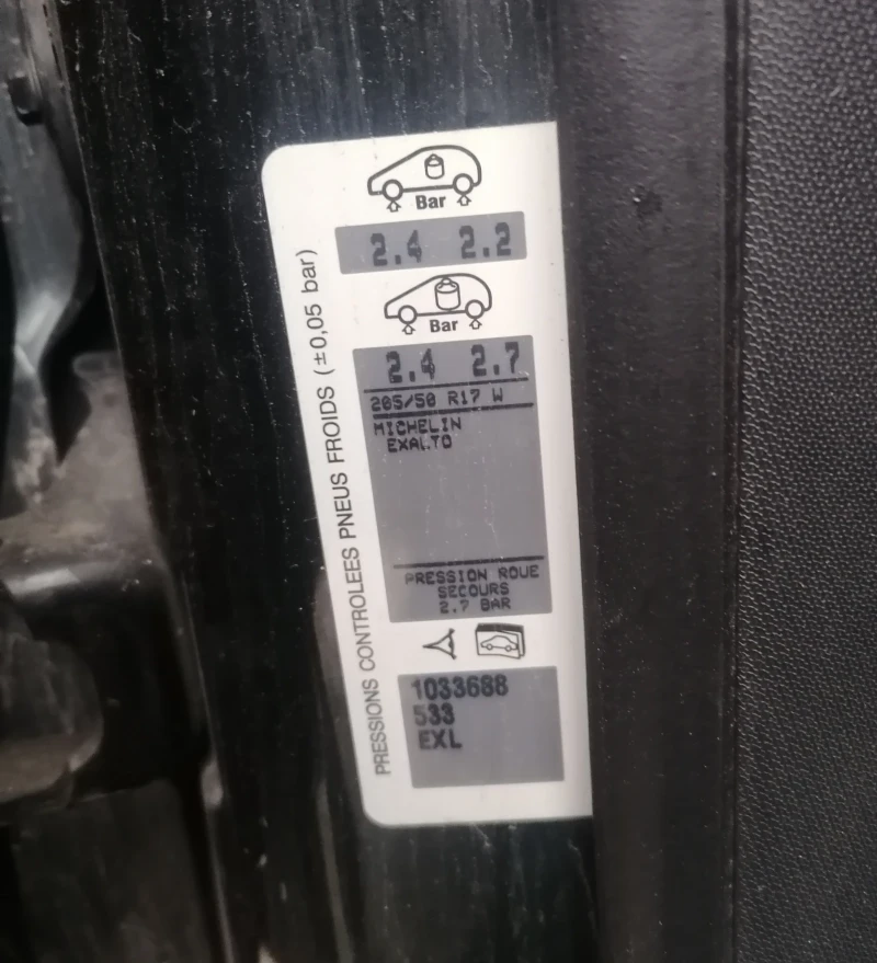 Citroen C4 2.0HDI 136ks , снимка 2 - Автомобили и джипове - 51999834