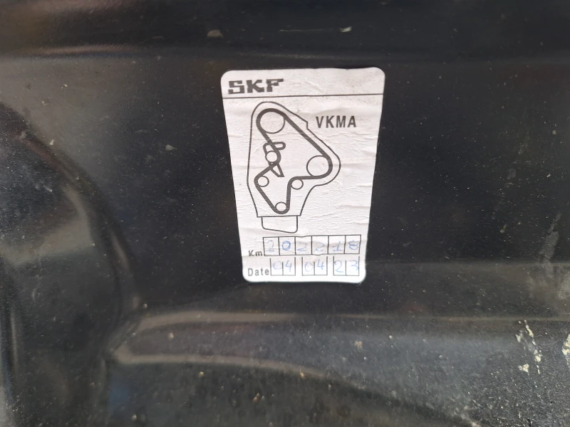 Ford Focus 1.5 120ks avtomat navi full!, снимка 15 - Автомобили и джипове - 49850384