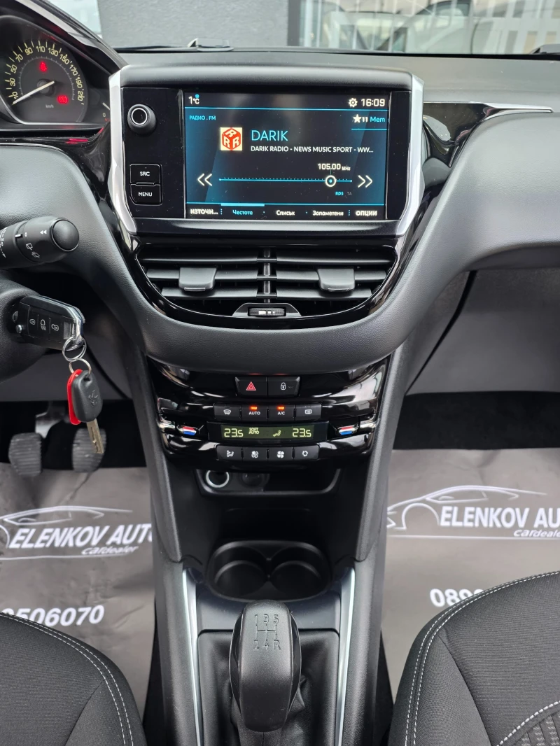 Peugeot 208 УНИКАТ 35721 км.2019г 1.2i- 83к.с- EURO 6d, снимка 13 - Автомобили и джипове - 53090109