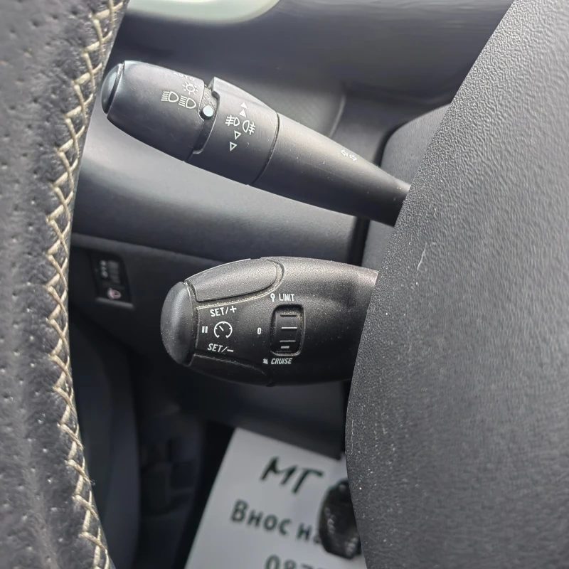 Citroen C3 Picasso 1.4i - 5999 лв. - 30387897 17