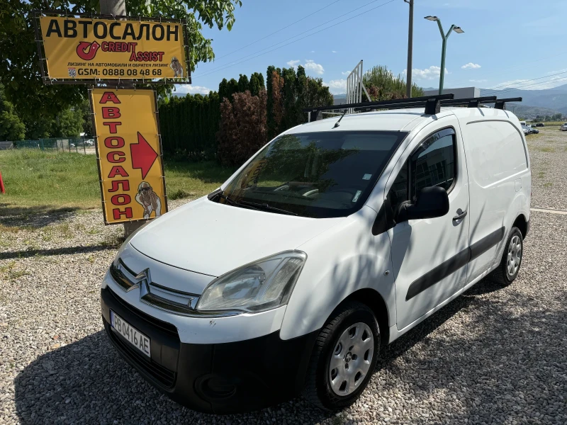 Citroen Berlingo 1.6 Hdi - 7800 лв. - 34693483 1