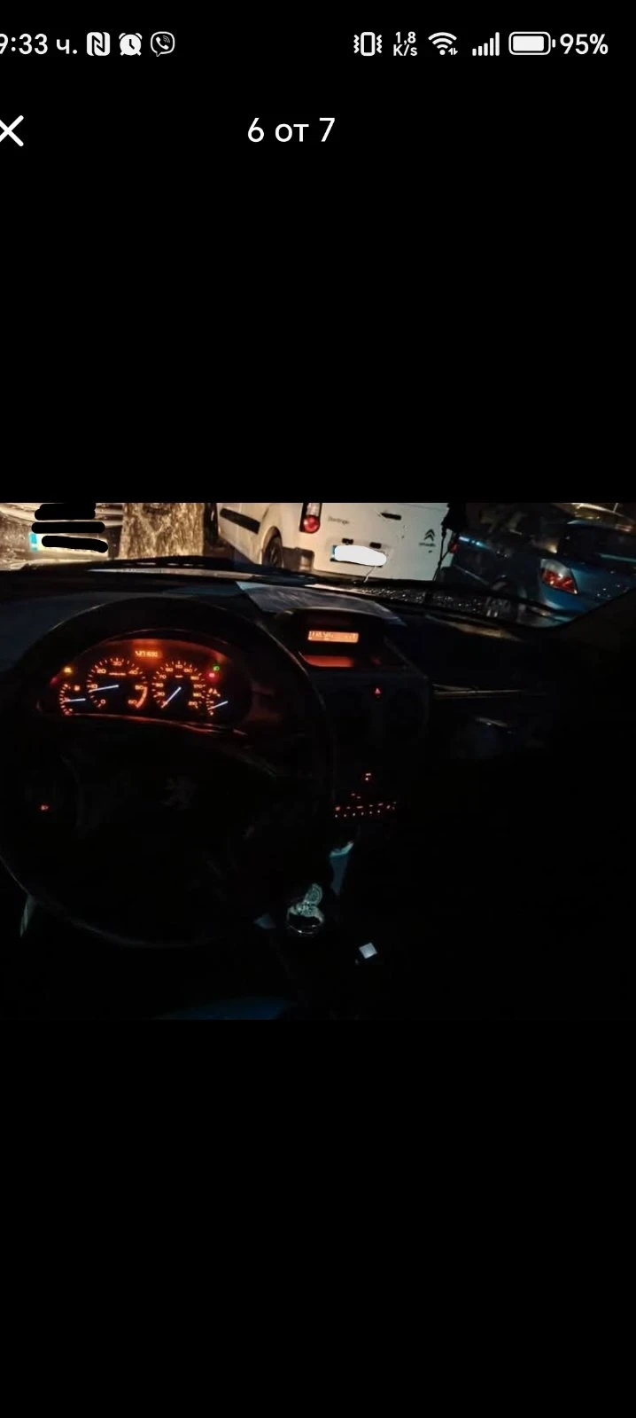 Peugeot Partner  - изображение 5