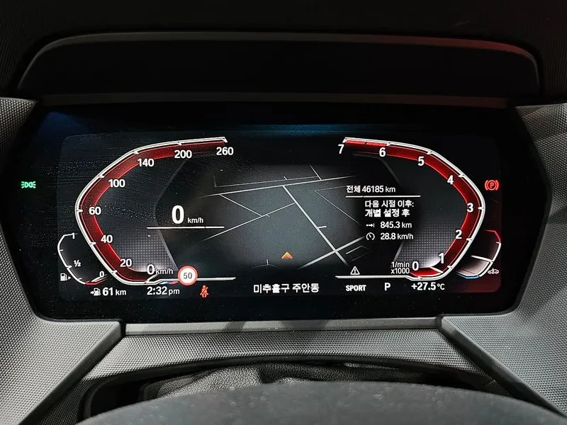 BMW 220 M Sports, снимка 8 - Автомобили и джипове - 56071398