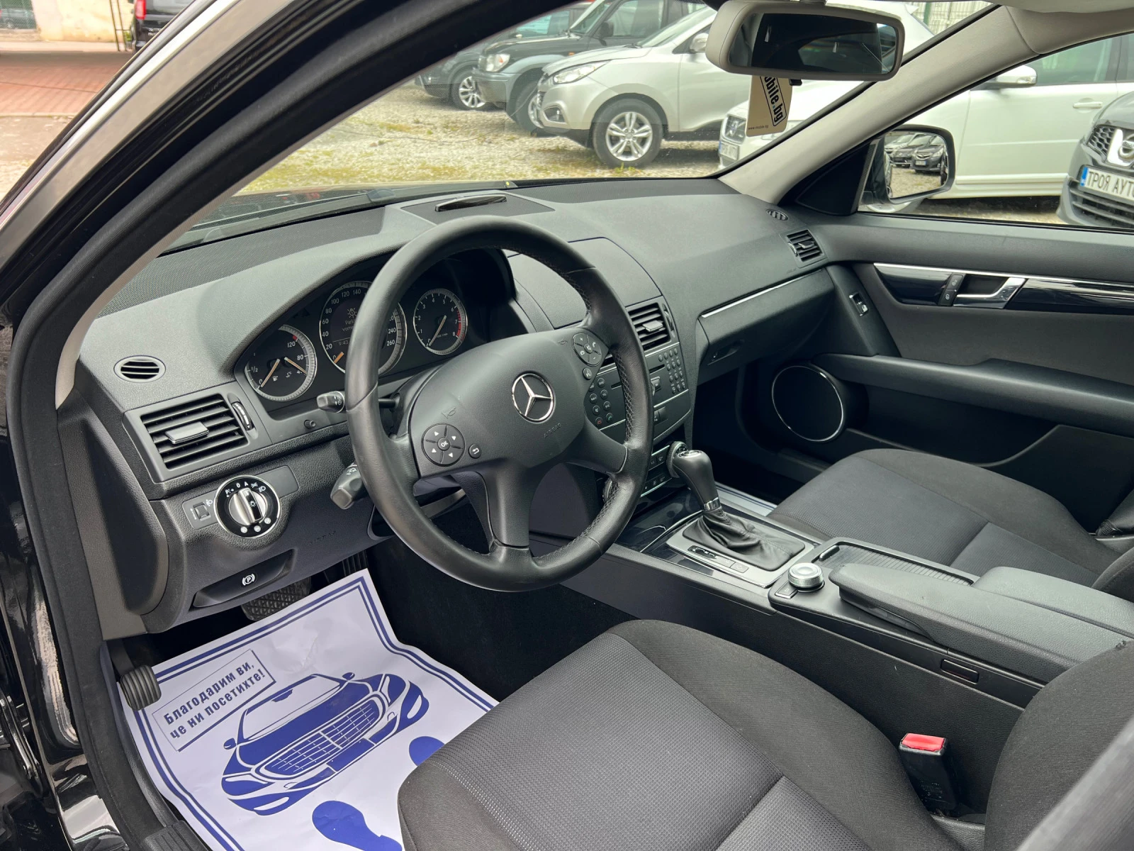 Mercedes-Benz C 200 KOMP* * *  | Mobile.bg   13