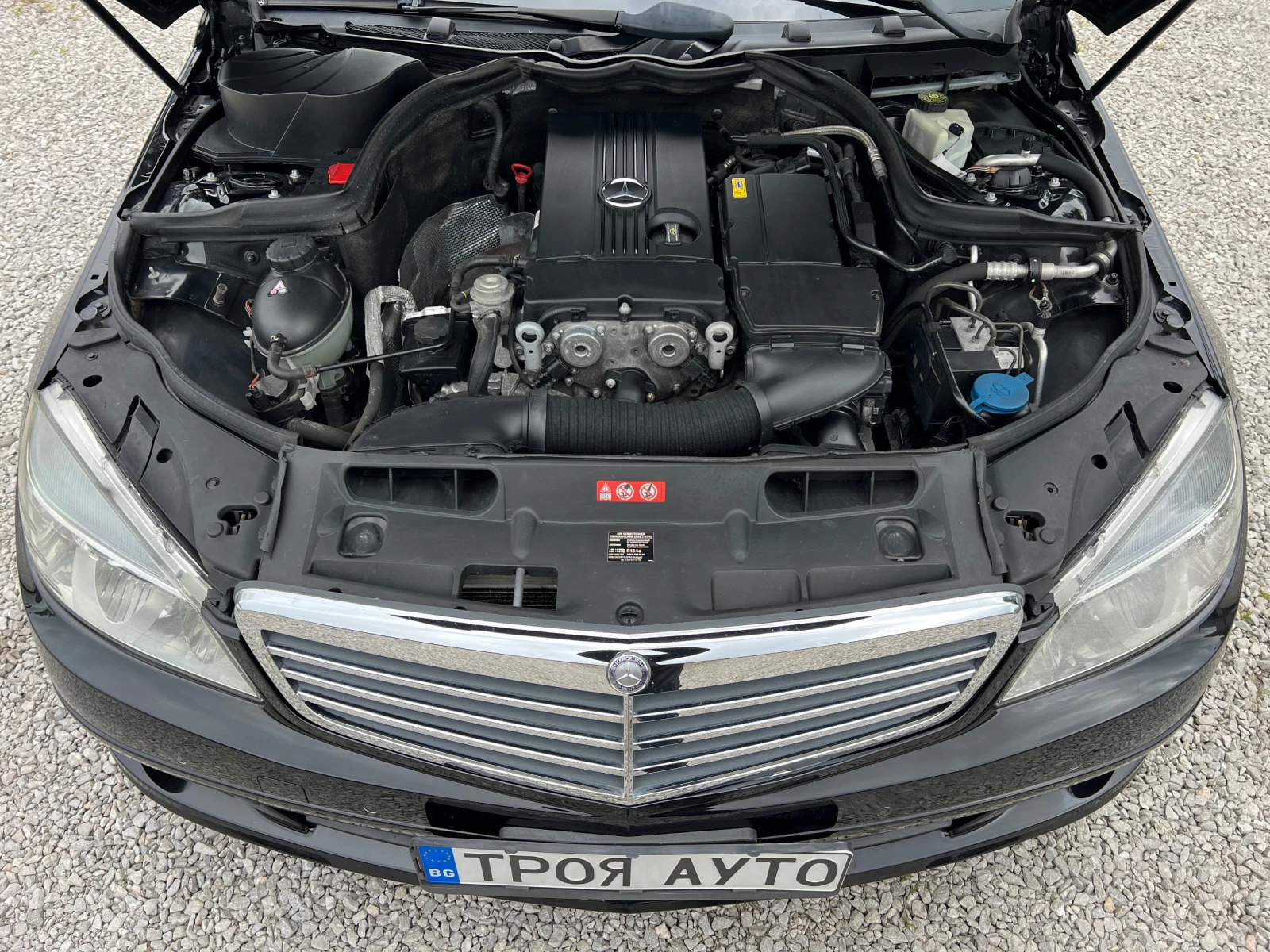 Mercedes-Benz C 200 KOMP* * *  | Mobile.bg   16