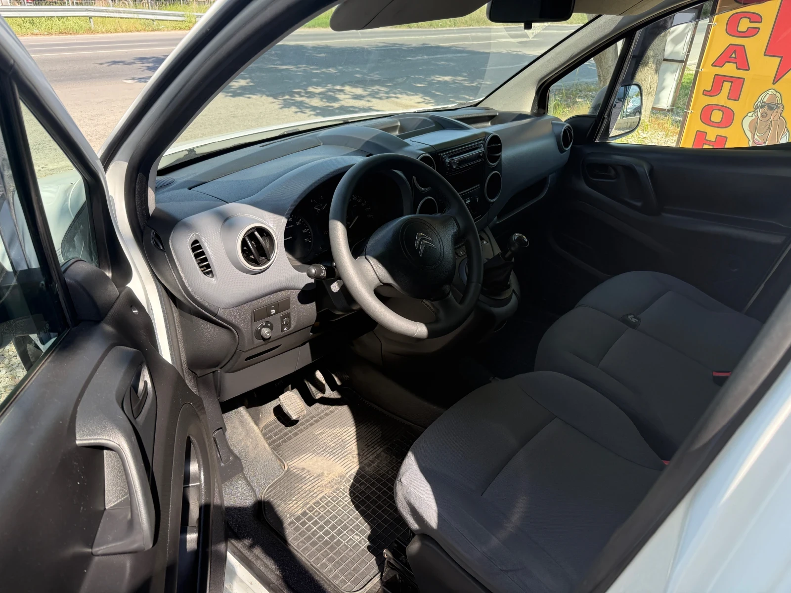 Citroen Berlingo 1.6 Hdi - изображение 4