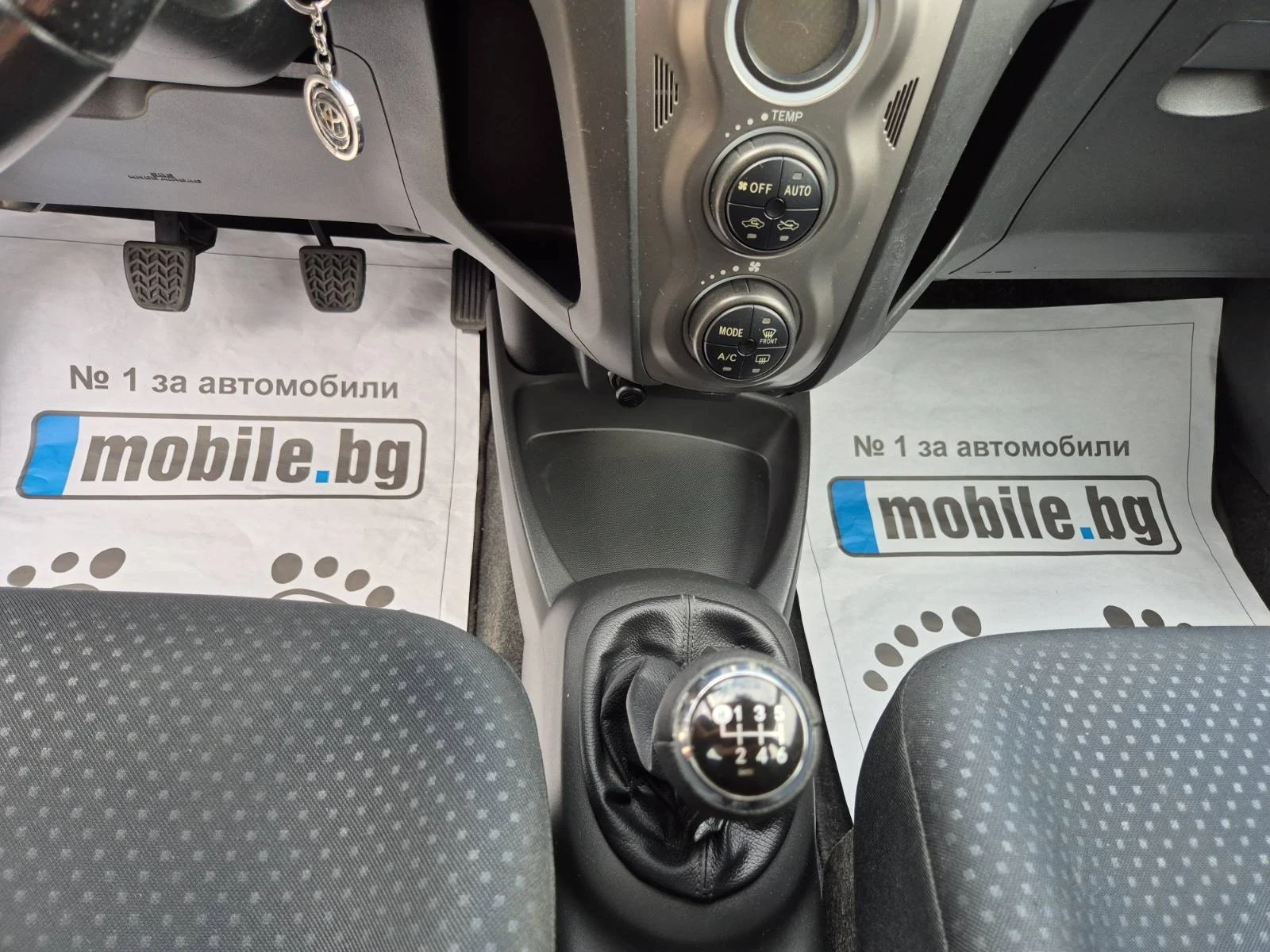 Toyota Yaris | Mobile.bg — изображение 12