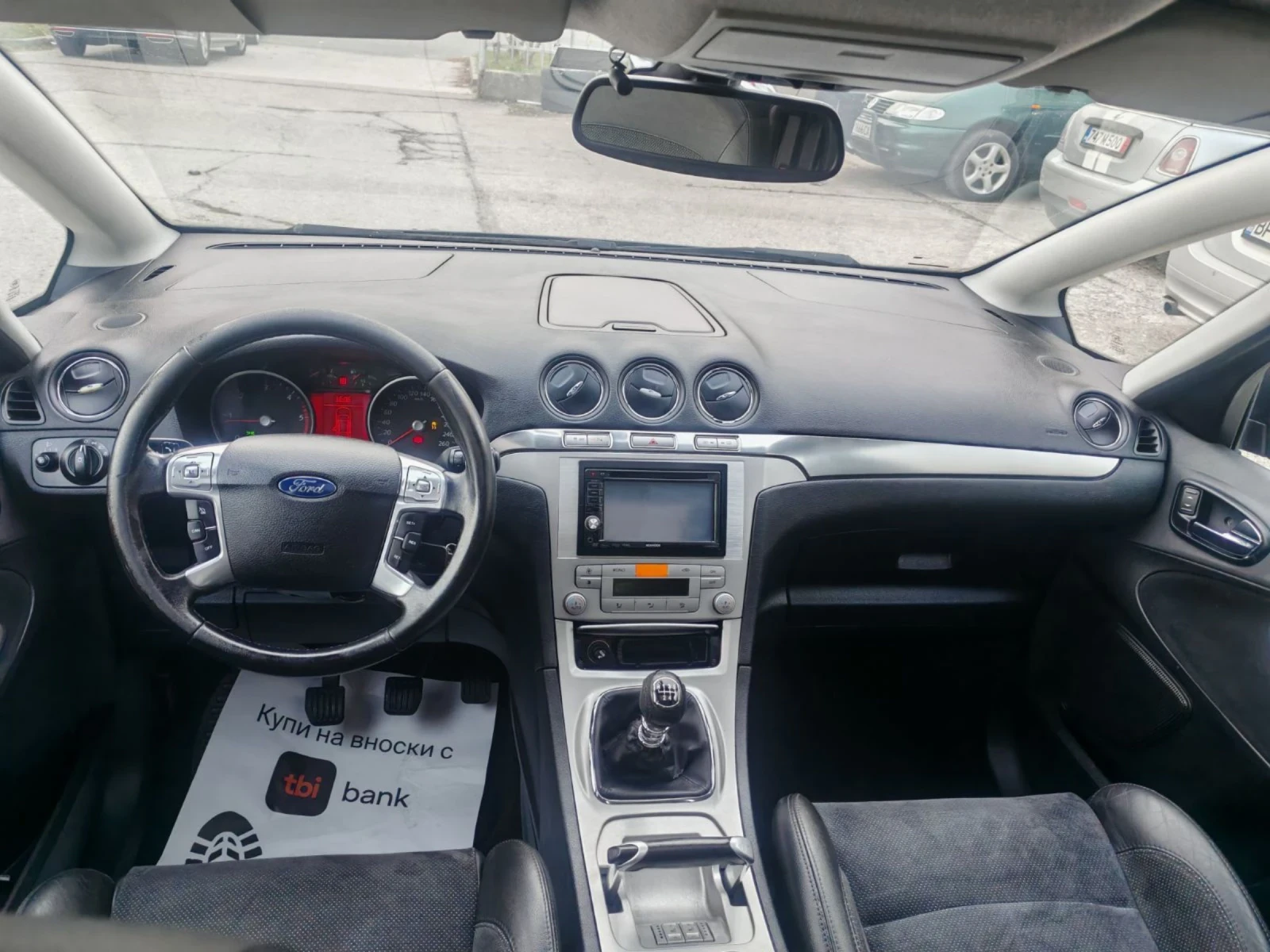 Ford S-Max 2.0 140 | Mobile.bg — изображение 9