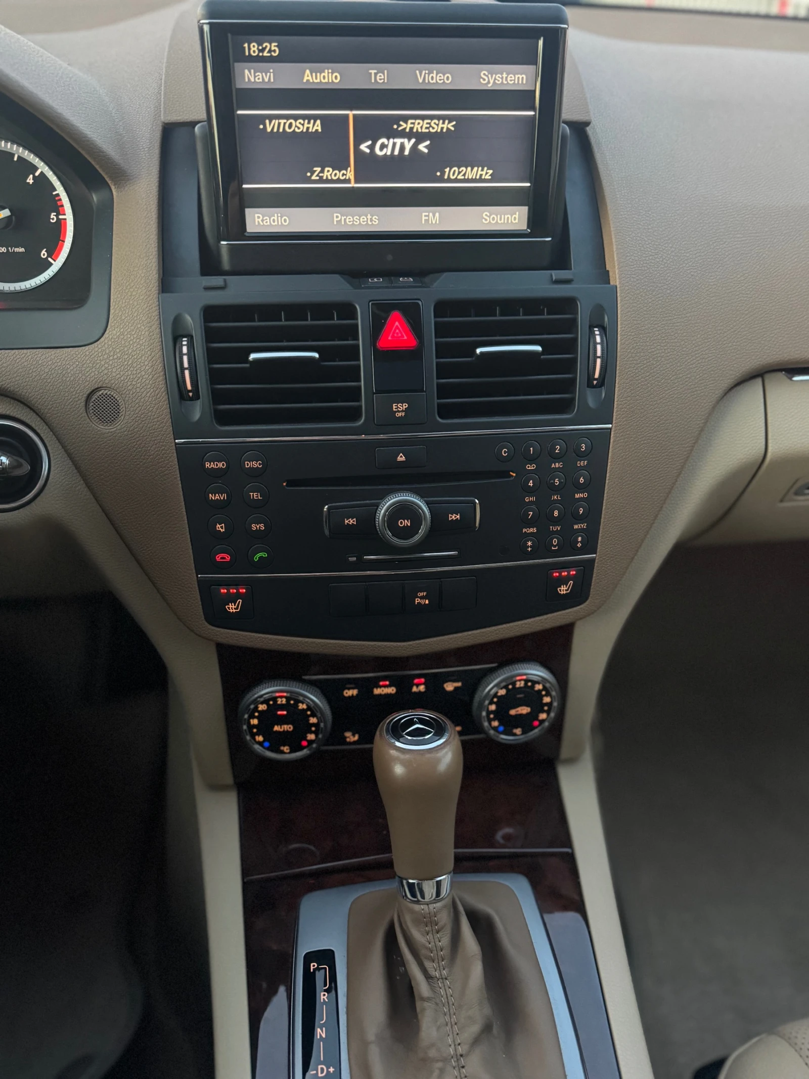 Mercedes-Benz C 320 cdi / 7G Tronic / Bi-xenon  | Mobile.bg   14