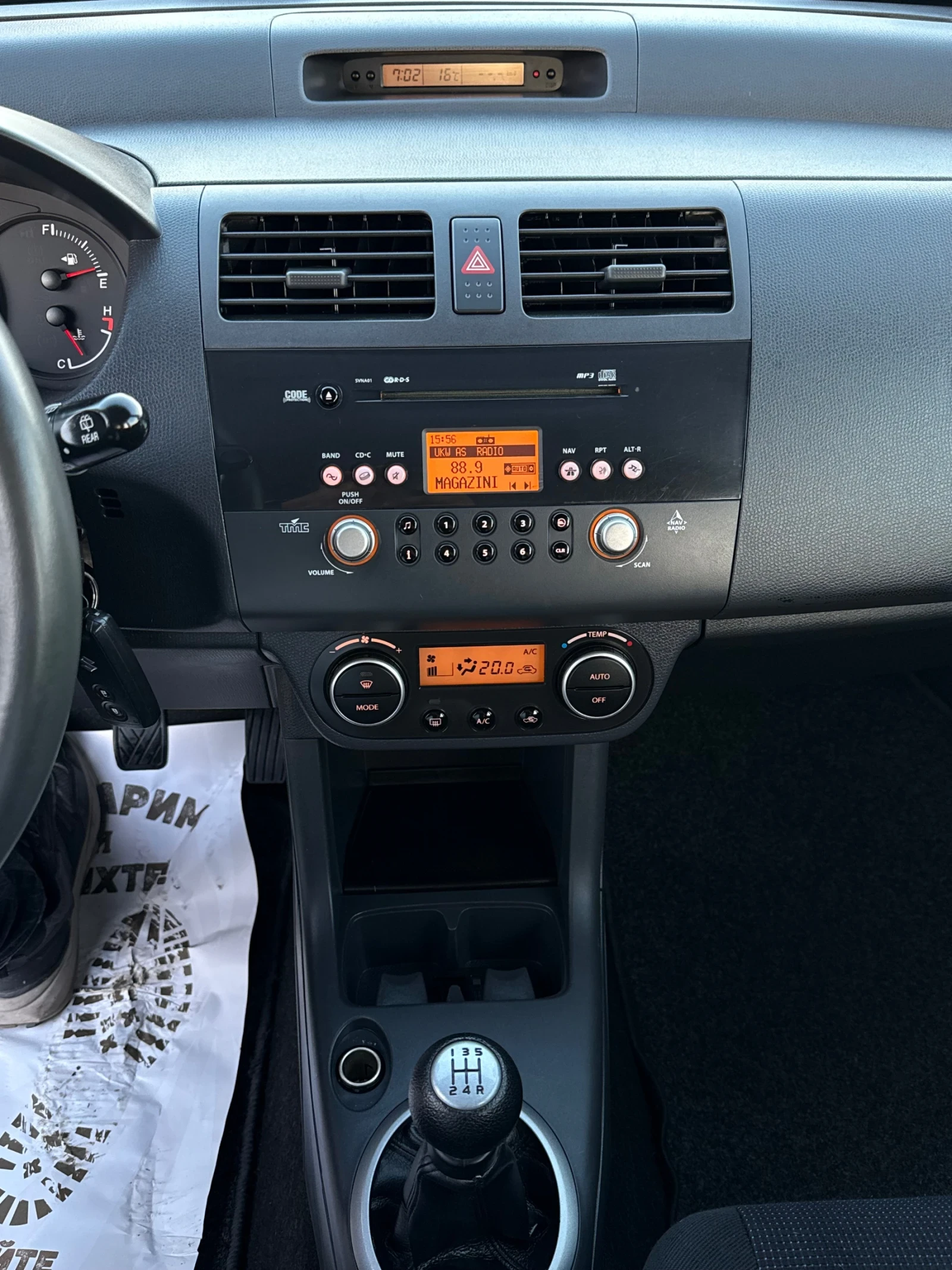 Suzuki Swift 1.3i 90. * 44* * *  | Mobile.bg   14