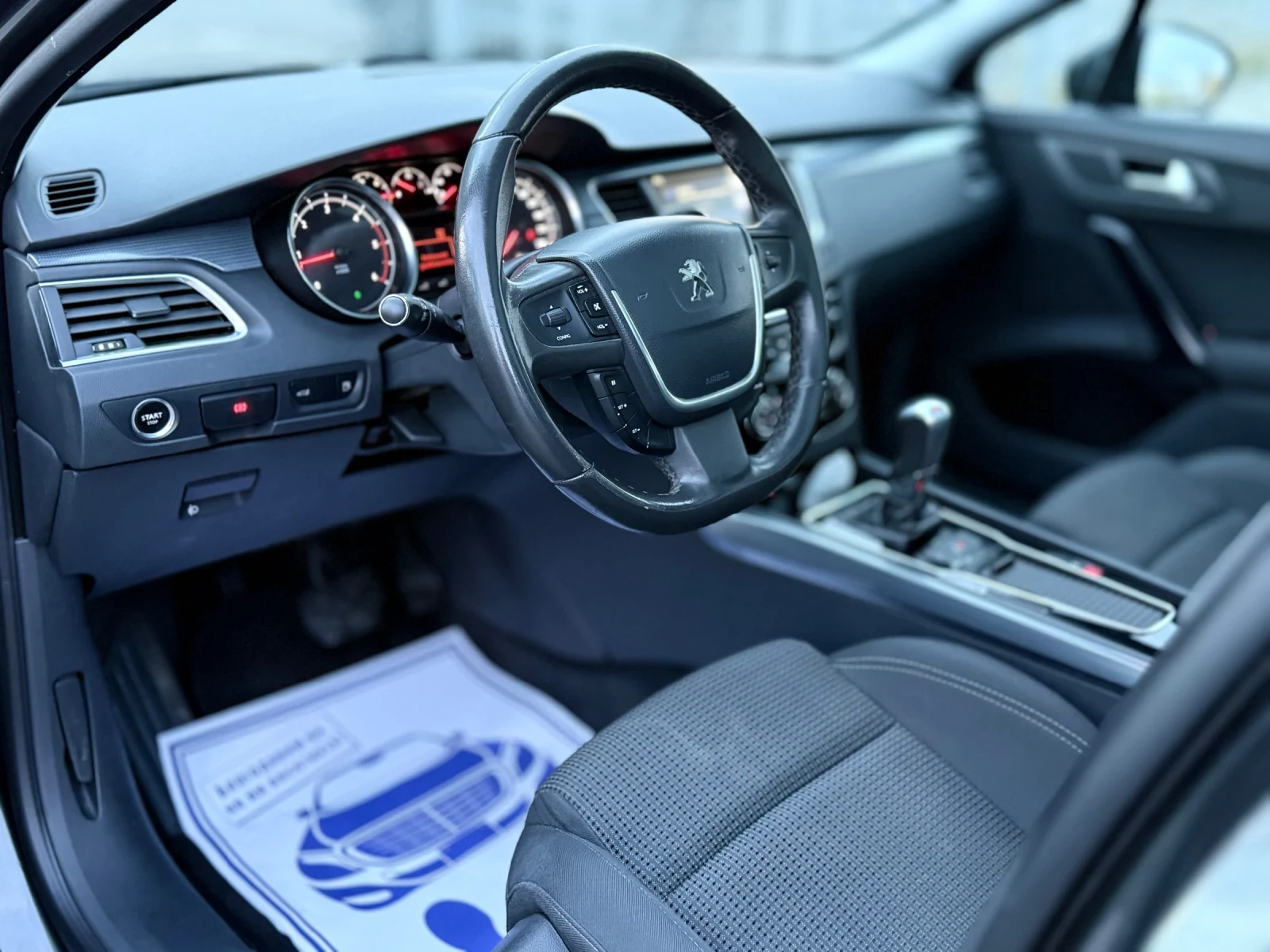 Peugeot 508 1.6eHDI* AVTOMAT* PANORAMA* START/STOP | Mobile.bg � ����������� 7