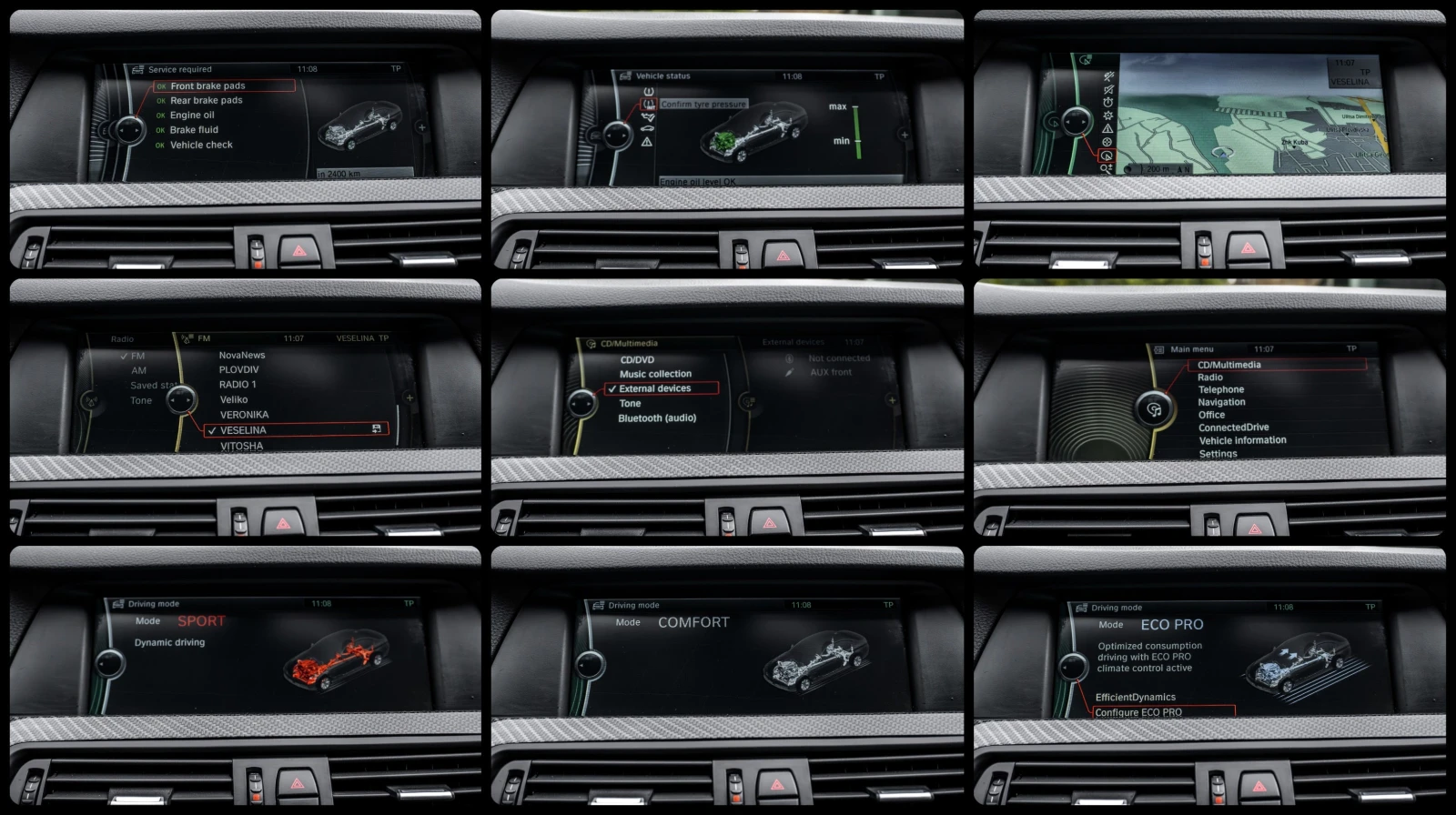 BMW 530 d* X-DRIVE* M-SPORT* CARBON* LED* HEAD UP*  | Mobile.bg � ����������� 16