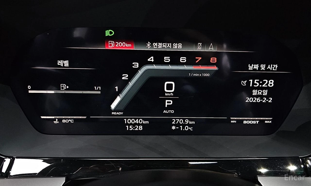 Audi S3 2.0* TFSI* QUATTRO* ПОДГРЕВ* 2 КЛЮЧА, снимка 6 - Автомобили и джипове - 54916552