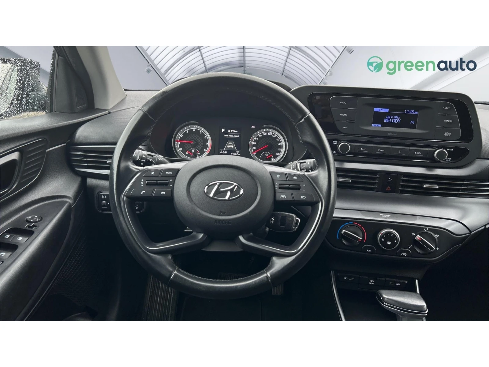 Hyundai I20 1.0T-GDI DCT, ������� ������ �� 148   | Mobile.bg � ����������� 13
