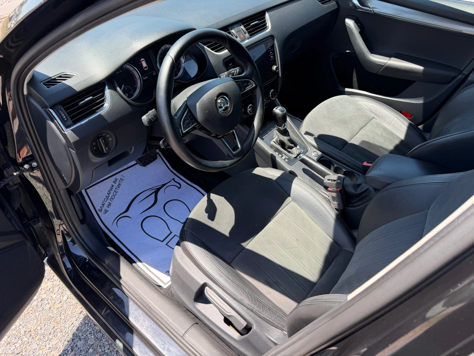 Skoda Octavia 1, 5/МЕТАН, снимка 10 - Автомобили и джипове - 55500294
