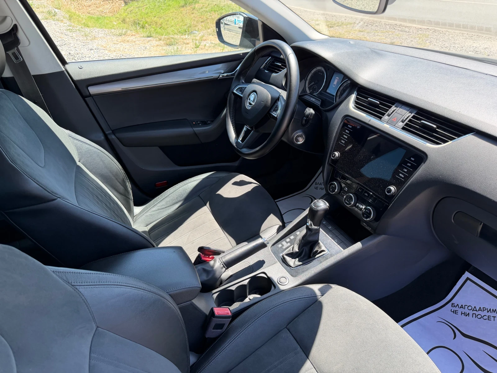 Skoda Octavia 1, 5/МЕТАН, снимка 14 - Автомобили и джипове - 55500294