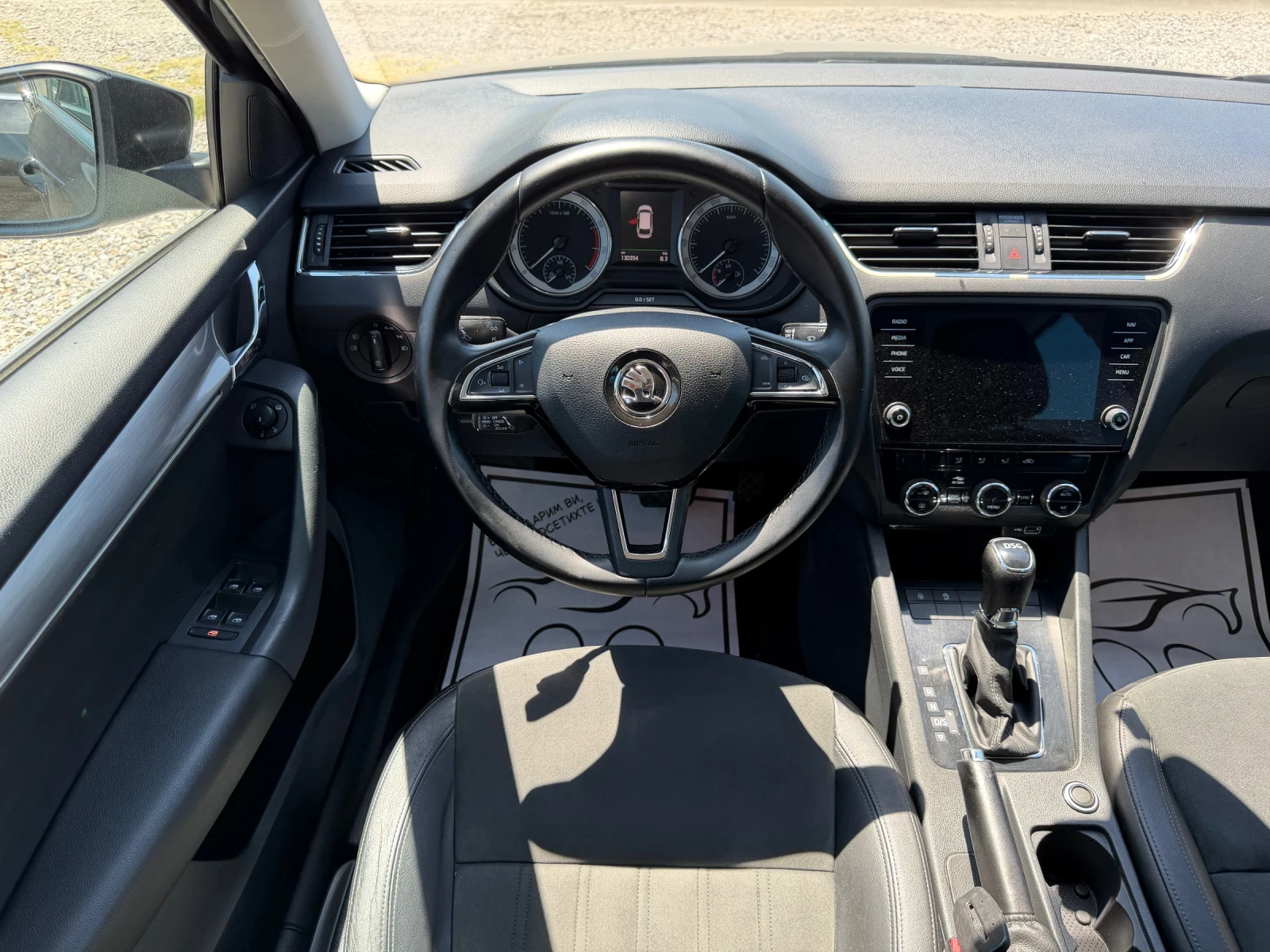 Skoda Octavia 1, 5/МЕТАН, снимка 11 - Автомобили и джипове - 55500294