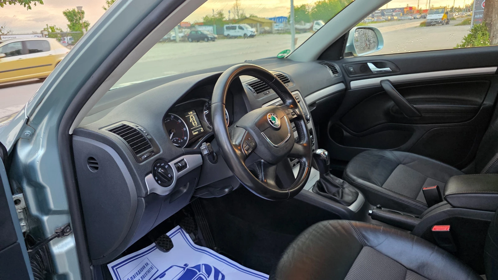 Skoda Octavia 1.8i/160hp/FUL-FUL, снимка 7 - Автомобили и джипове - 55828431