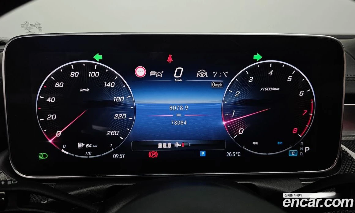 Mercedes-Benz C 300 C300 AMG Line, снимка 10 - Автомобили и джипове - 56122748