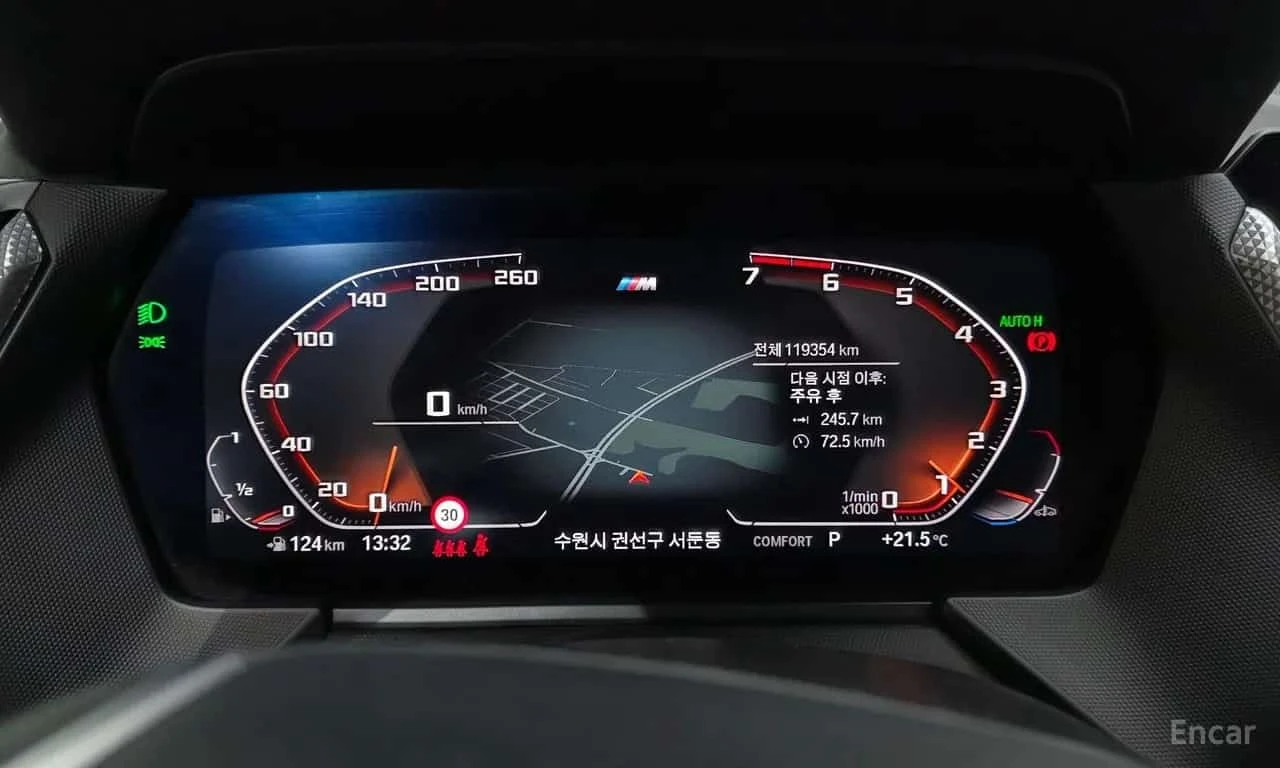 BMW 120 * ��������� ���� � ������ ����� �� ��������*   | Mobile.bg � ����������� 8