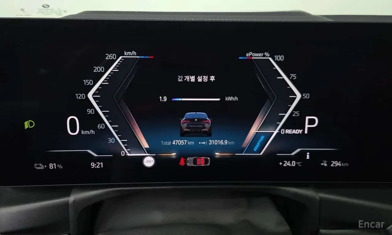 BMW i4 * M50 *  | Mobile.bg � ����������� 8