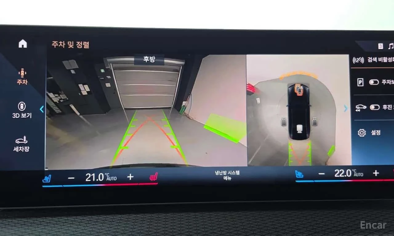 BMW i4 * M50 *  | Mobile.bg � ����������� 15