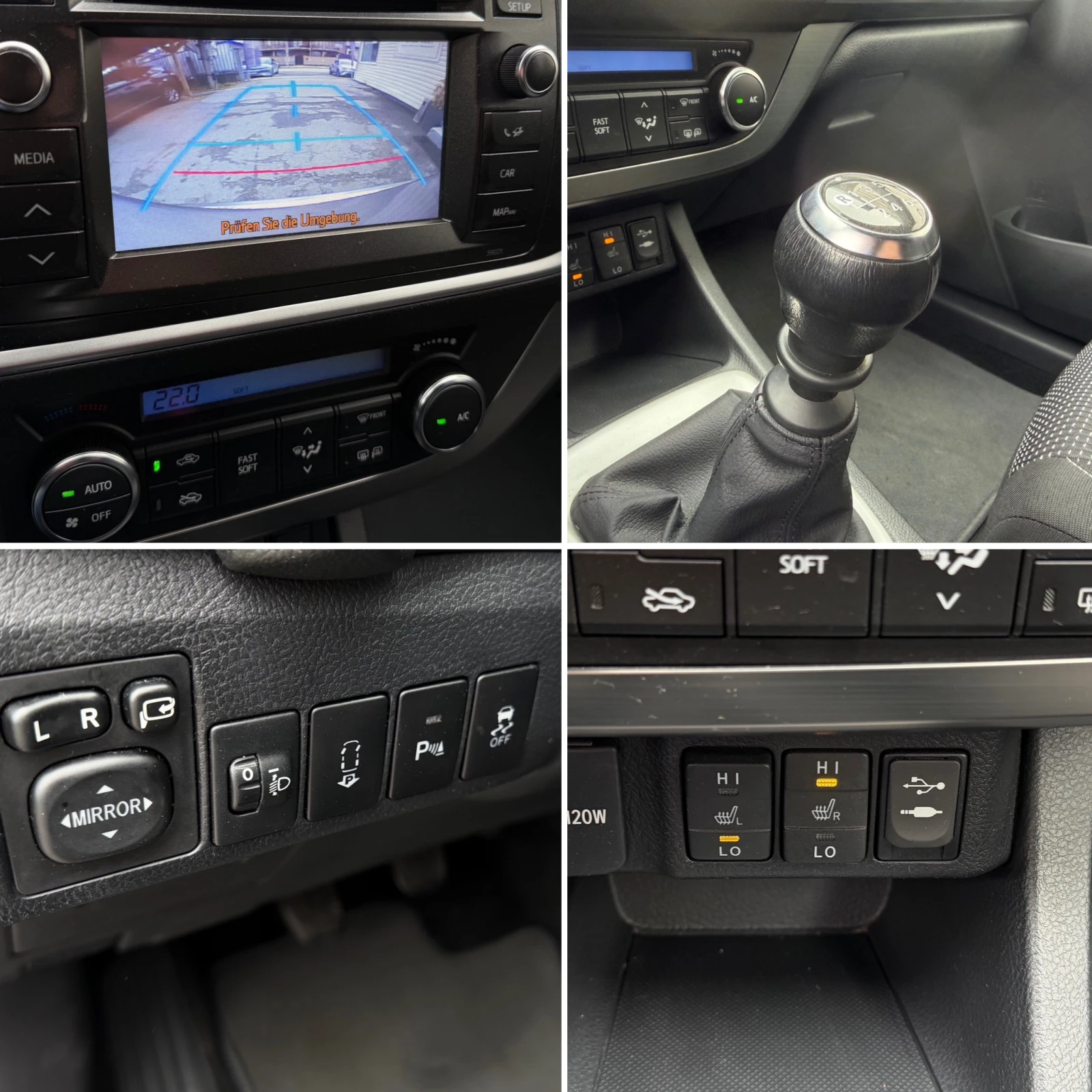 Toyota Auris 1.6i* 54000km* ����� �������� ������� � ������ | Mobile.bg � ����������� 14