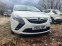 Обява за продажба на Opel Zafira P12 1.7cdti /2.0cdti 2 броя ~11 лв. - изображение 1