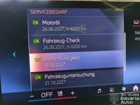 BMW X5 30d xDrive M Sport Paket, снимка 13