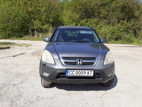 Honda Cr-v, снимка 5
