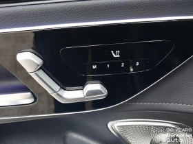 Mercedes-Benz EQE 300 AMG Line, снимка 13