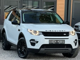 Land Rover Discovery Sport 2.0-9AT-УНИКАЛЕН-КОЖА-ПОДГРЕВ-ПОДГРЕВ-ВОЛАН-КАМЕРА, снимка 6